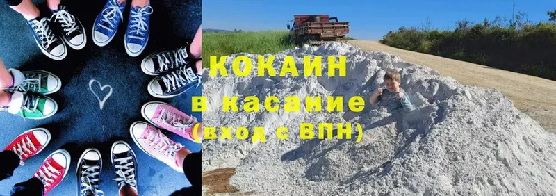 хочу   Болгар  Cocaine 97% 